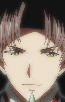 Chiron, Chris
