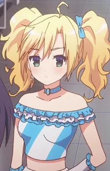 Chitose, Haru
