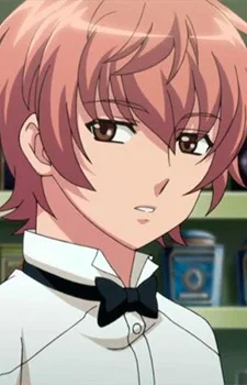 Chitose, Shuusuke
