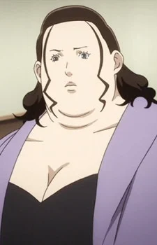 Chiyoda, Maria