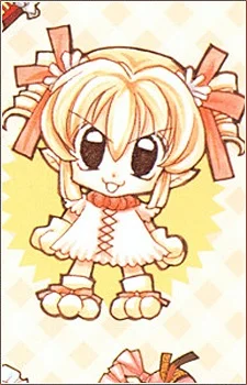 Chocola