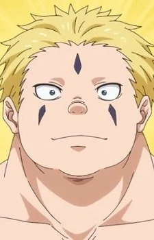 Chonkra