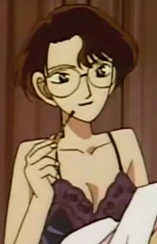Chouno, Izumi