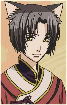 Chousosou