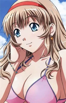Chuubou, Sonken