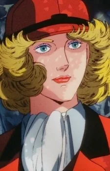 Cindy