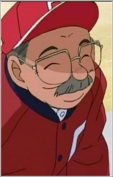 Coach