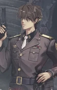 Commander
