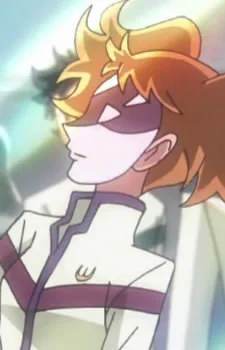 Crane, Komachi