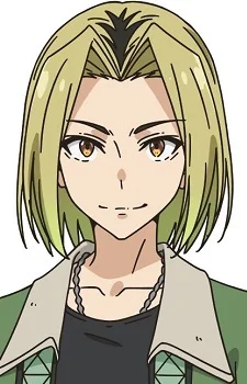 Cross