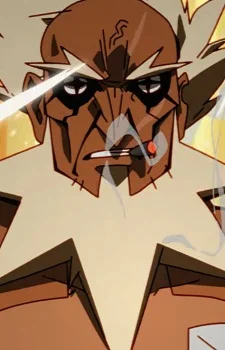 Crux Star