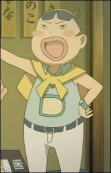 D, Katou