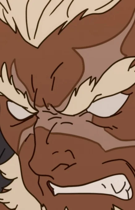 Da, Xu