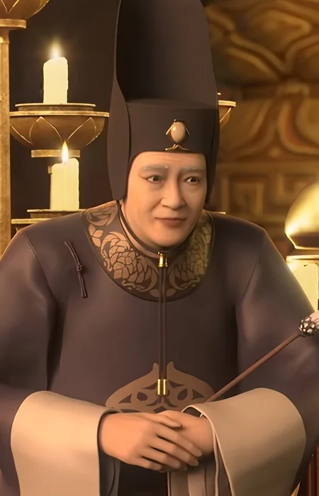 Dai, Shan