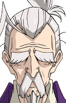 Daidan, Zetsu
