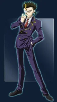 Daidouji