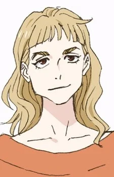 Daigo, Nana