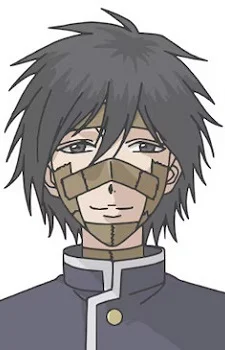 Daijin