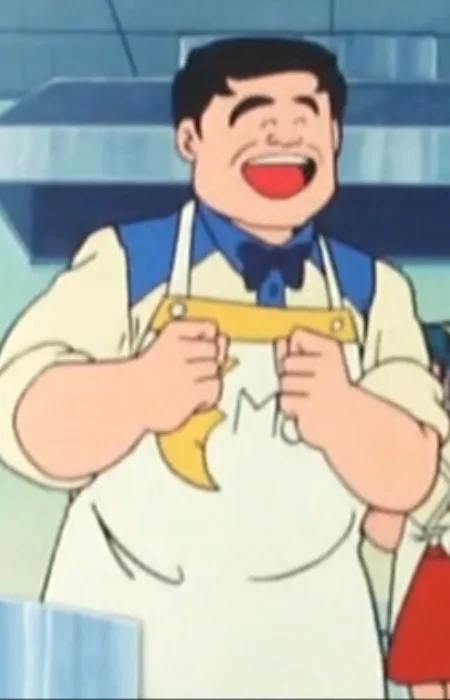 Daima, Kyuu