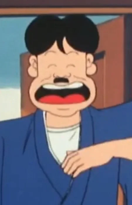 Daima, Kyuu