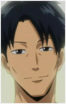 Daimon, Akira