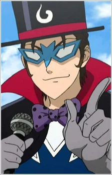Daimon, Akitoshi