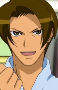 Daimon, Suguru