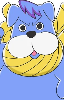 Daisu