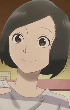 Daitou