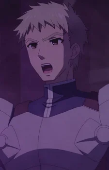 Dalba, Jin