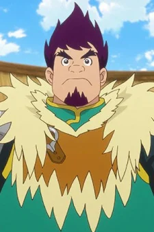 Dan