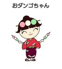 Dango-chan