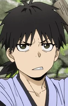 Danji