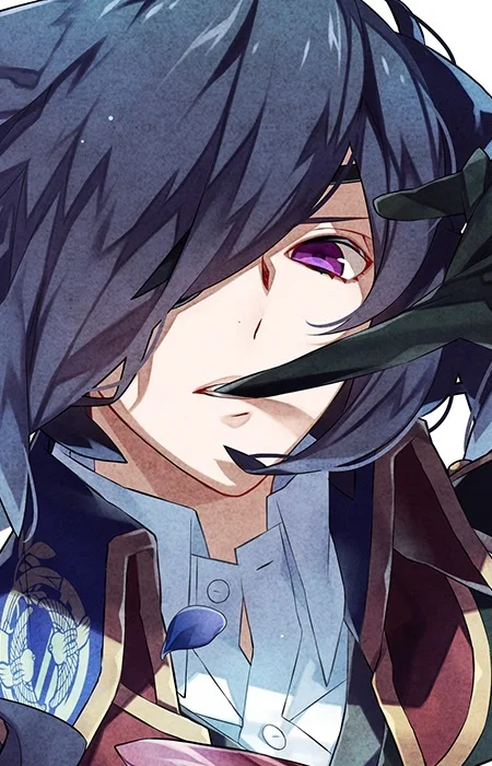 Date, Masamune