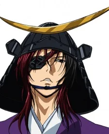 Date, Masamune