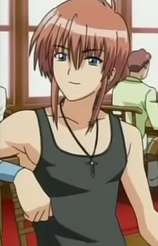 Date, Subaru