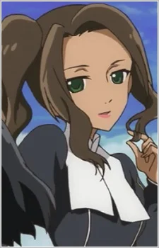 de Lucia, Chiharu