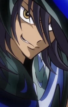 Death Scythe, Greip