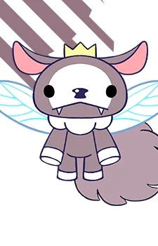 Debirun