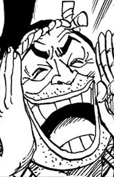 Deigorou