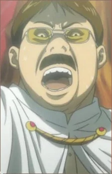 Demegawa, Hitoshi
