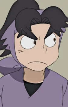 Demo, Shikanosuke