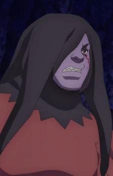 Demon