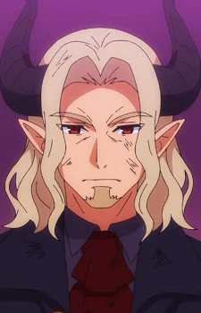 Demon King