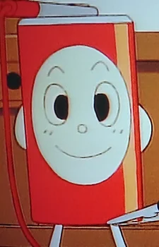 Denchi-kun