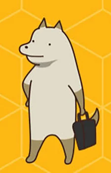 Dog-senpai