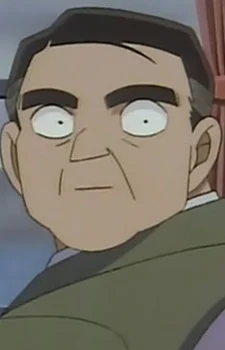 Doi, Fumio