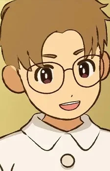 Doku