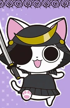 Dokuganryu, Masamunya