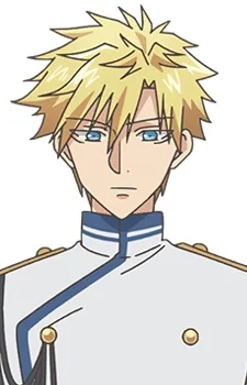 Domeki, Sutoreito
